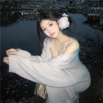 红色生活
